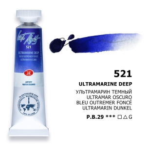 Akwarela "Białe Noce" - 521 TUBA 10 ml  ULTRAMARINE DEEP