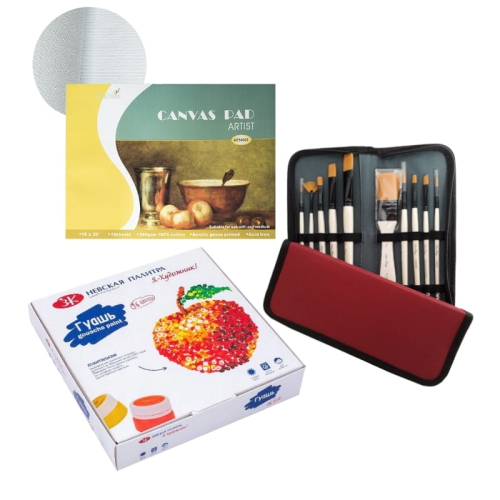 Zestaw artystyczny - gwasze, blok z płótnem, pędzle.jpeg