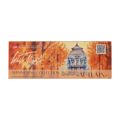 Zestaw akwareli Białe Noce w kartonowym opak. - 8 kol. AUTUMN (metaliczne).jpg