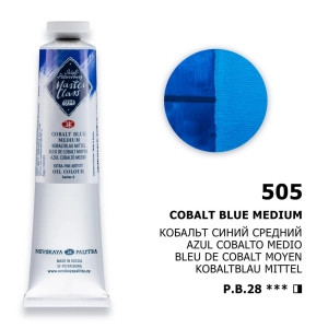 (OUTLET) Farba olejna MasterClass 46 ml - 505-COB.BLUE MEDIUM