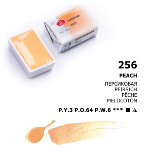 Akwarela "Białe Noce" - 256 Peach