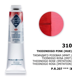 (OUTLET)  Farba olejna MasterClass 46 ml - 310-THIOIDIGO PINK