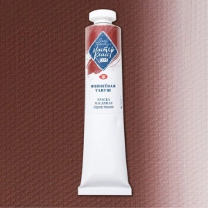 Farba olejna MasterClass 46 ml - 356 CHERRY TAVUSH