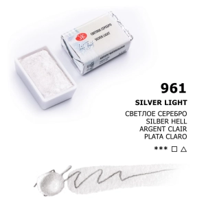 Akwarela "Białe Noce" - 961 Silver Light (metaliczna)