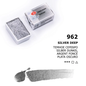Akwarela "Białe Noce" - 962 Silver Dark (metaliczna)
