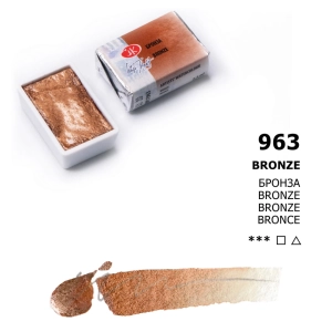 Akwarela "Białe Noce" - 963 Bronze (metaliczna)