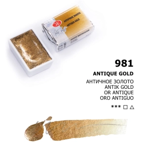 Akwarela "Białe Noce" - 981 Antique Gold (metaliczna)